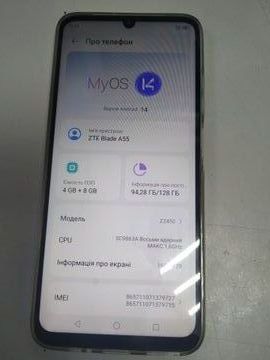 01-200768349: Zte blade a55 4/128gb