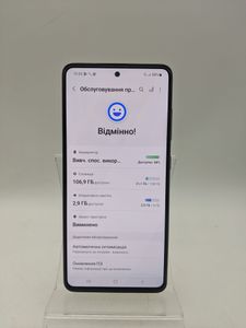 01-200614995: Samsung a51 sm-a515f 6/128gb