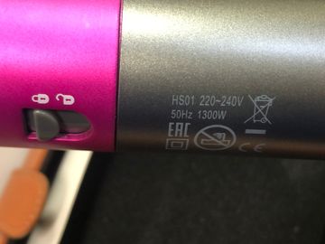 01-200794757: Dyson hs01