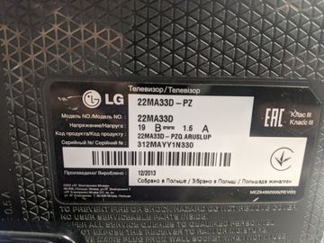 01-200795045: Lg 22ma33d