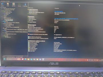 Asus 15/pentium 7505 ddr4/8gb ddr4/hdd *відсутній/ssd 256 gb/*інтегрована