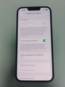 01-200744455: Apple iphone 14 256gb