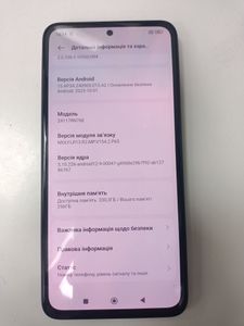 01-200797067: Xiaomi redmi note 14 6/128gb
