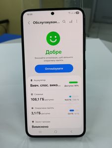Б/у Мобильний телефон Samsung galaxy s23 8/128gb 01-200764129