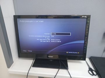Б/в Ігрова приставка Sony playstation 4 slim 500gb 01-200801634