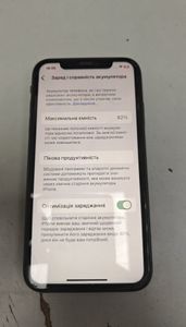 Б/в Мобільний телефон Apple iphone 11 64gb 01-200801994