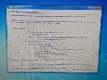 Б/у Ноутбук Acer 15/core i7 720qm ddr3/4gb ddr3/hdd 250 gb/radeon hd4650m 01-200801512