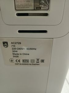 Б/у Климатический комплекс Philips ac2729/10 01-200802149