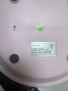 Б/в Йогуртниця Vinis vy-7000 01-200803102