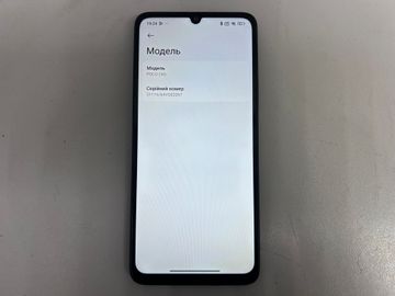 01-200801760: Xiaomi poco c65 8/256gb