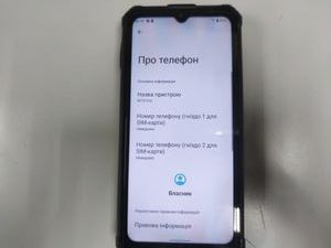 Б/у Мобильний телефон Hotwav w10 pro 6/64gb 01-200805402