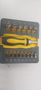 Б/в Набір інструментів - без моделі 01-200808071