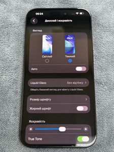 Б/в Мобільний телефон Apple iphone 15 pro 256gb 01-200809792