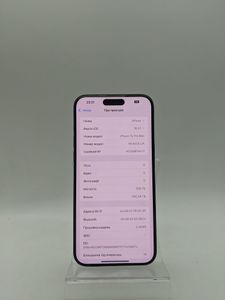 Б/в Мобільний телефон Apple iphone 15 pro max 256gb esim 01-200556587