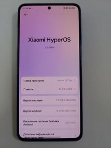 Б/в Мобільний телефон Xiaomi 13t pro 12/512gb 01-200808236