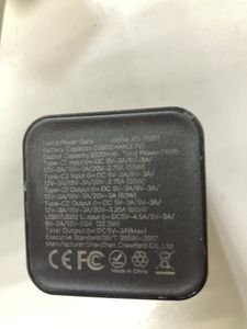 Б/в Повербанк Xo pb97 20000mah 65w 01-200814789