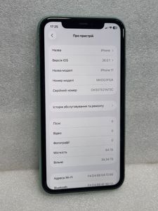 Б/в Мобільний телефон Apple iphone 11 64gb 01-200814608