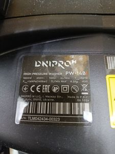 Б/в Мінімийка Dnipro-M pw-14b 01-200817528