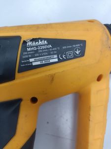 Б/в Фен будівельний M?Chtz mhg-2260va 01-200820021