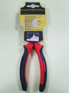 Б/в Бокорізи Hammer 160мм 01-200810647