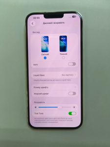 Б/в Мобільний телефон Apple iphone 13 pro max 256gb 01-200824808