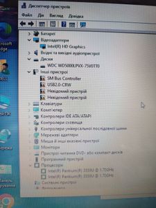 Б/в Ноутбук Dell pentium 3558u ddr3/2gb ddr3/hdd 500 gb/ssd *відсутній/*інтегрована 01-200825553