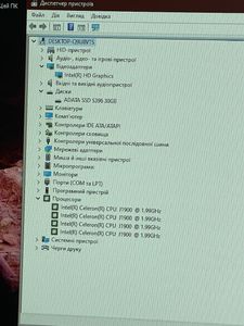 Б/у Моноблок Aio 22"/j1900/ram2gb/ssd32gb/intel hd 01-200825996