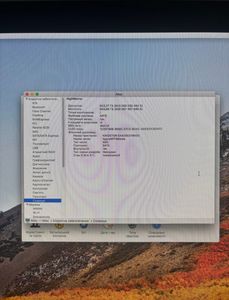 Б/в Моноблок Apple imac 27"/ a1312 /core i5 2,7ghz /ram 12gb /hdd1tb /video radeon hd4850 512mb 01-200825454