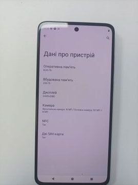 Б/в Мобільний телефон Motorola moto g84 12/256gb 01-200830367