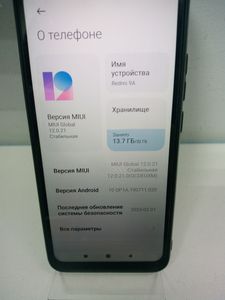 Б/у Мобильный телефон Xiaomi redmi 9a 2/32gb 01-200831092