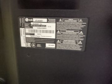 Б/в Телевізор Lg 47ln540v 01-200828092