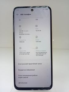 Б/у Мобильный телефон Tecno spark go 1 kl4 3/128gb 01-200831499