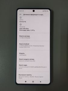 Б/у Мобильный телефон Xiaomi redmi note 14s 8/256gb 01-200831201