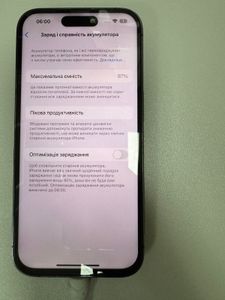 Б/у Мобильный телефон Apple iphone 14 pro 256gb 01-200804334