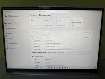 Б/у Ноутбук Lenovo 15/core i5-12450h ddr5/16gb ddr5/hdd *відсутній/ssd 1000 gb/*інтегрована 01-200820097