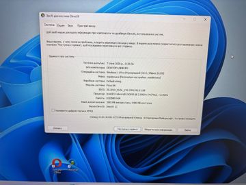 Б/в Ноутбук Pixus 15/celeron n5095 ddr4/8gb ddr4/ssd 256 gb/*інтегрована 01-200833537