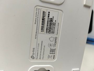 Б/у Беспроводный маршрутизатор Tp-Link archer c24 01-200836401