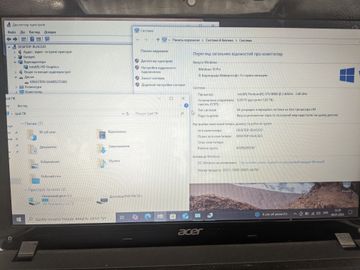 Б/в Ноутбук Acer 15/pentium b980 ddr3/6gb ddr3/ssd 250 gb/*інтегрована 01-200838207