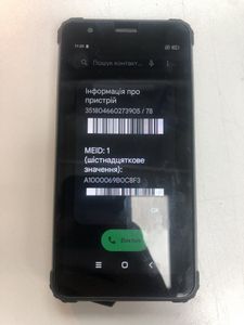 Б/в Мобільний телефон Blackview bv6600 pro 4/64gb 01-200838760