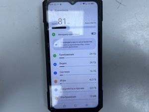 Б/в Мобільний телефон Cubot kingkong x 16/256gb 01-200840179