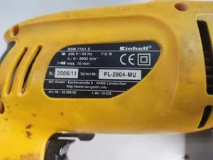 Б/у Дрель ударная Einhell bsm 710 e 01-200841626