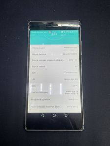 Б/в Мобільний телефон Huawei p8 ascend gra-l09 3/16gb 01-200843410