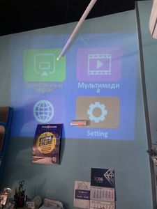 Б/в Проектор Mini Projector yt500 01-200843756