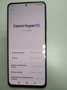 Б/у Мобильный телефон Xiaomi poco x4 pro 6/128gb 01-200845299
