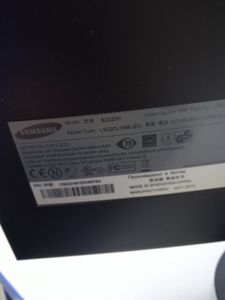 Б/в Монітор Samsung e2220n 01-200845407