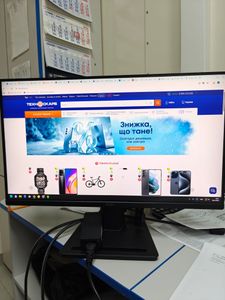 Б/в Монітор Msi pro mp251p 01-200836057