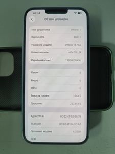 Б/в Мобільний телефон Apple iphone 14 plus 256gb esim 01-200795795