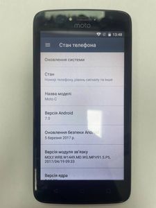 Б/в Мобільний телефон Motorola moto c plus 2/16gb 01-200838268