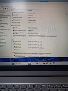 Б/в Ноутбук Lenovo 15/core i5-12450hx ddr5/16gb ddr5/hdd *відсутній/ssd 512 gb/geforce rtx2050 4gb 01-200801669