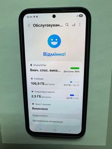 Б/в Мобільний телефон Samsung galaxy a54 5g a546e 6/128gb 01-200847206